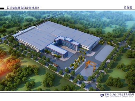 91免费视频软件（zhú）新工廠