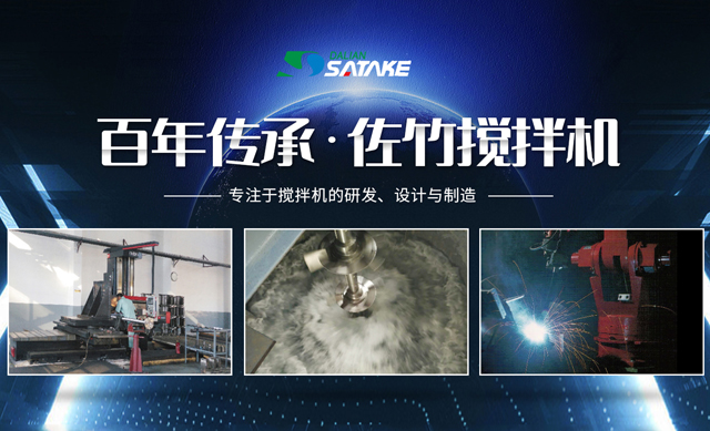 手機（jī）banner