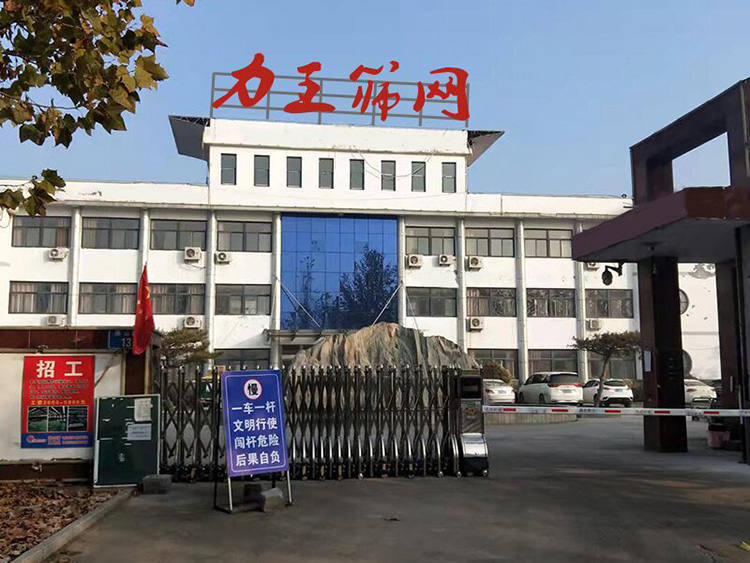 聯（lián）係我們-香蕉榴莲丝瓜草莓黄瓜榴莲在线观看公司客（kè）服電話19038688886（業務辦理）