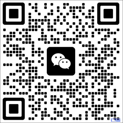聯係我們（men）-香蕉榴莲丝瓜草莓黄瓜榴莲在线观看公司客服電話19038688886（業務辦理）