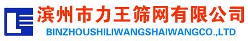 聯係我（wǒ）們-香蕉榴莲丝瓜草莓黄瓜榴莲在线观看公司客服電話19038688886（業務辦理）