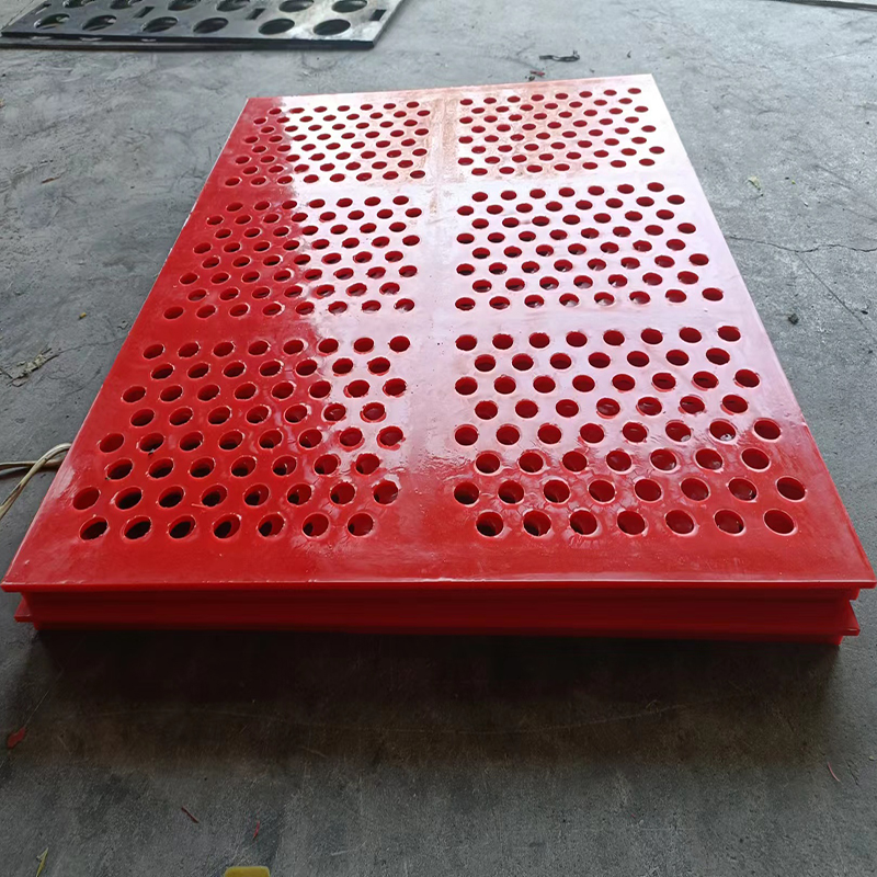 聚胺酯（zhǐ）圓孔篩網