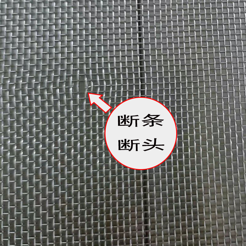 斷頭 (2).jpg
