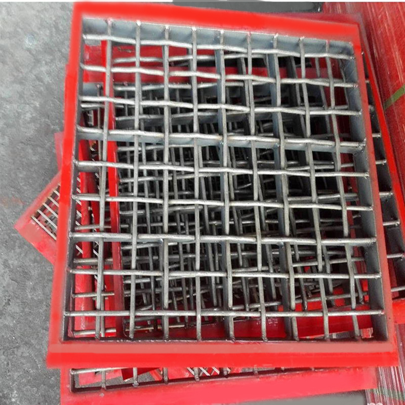 錳鋼篩網7.jpg