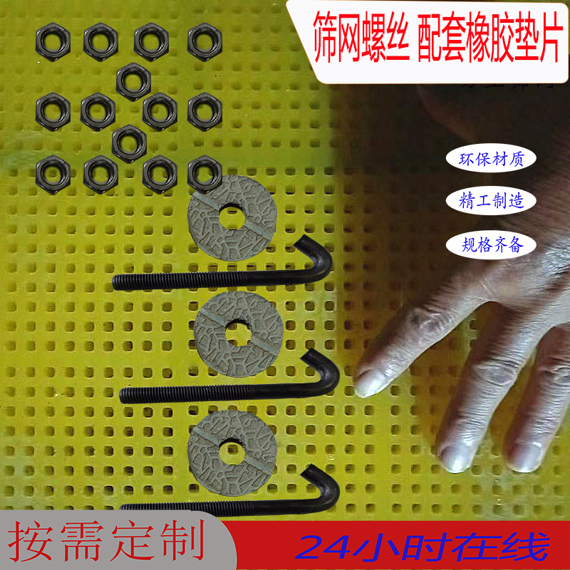 掛鉤01.jpg
